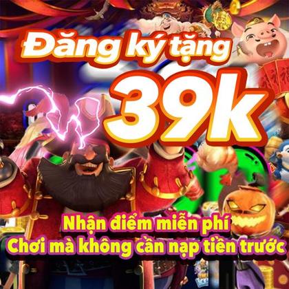 Bigtime Promotion 