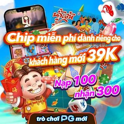 Bigtime Deposit 